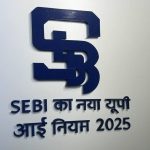 SEBI introduced a revolutionary UPI rule 2025 to protect investors from online fraud