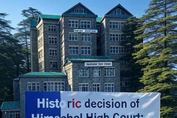 Historic decision of Himachal High Court: Withholding pay during maternity leave is unconstitutional