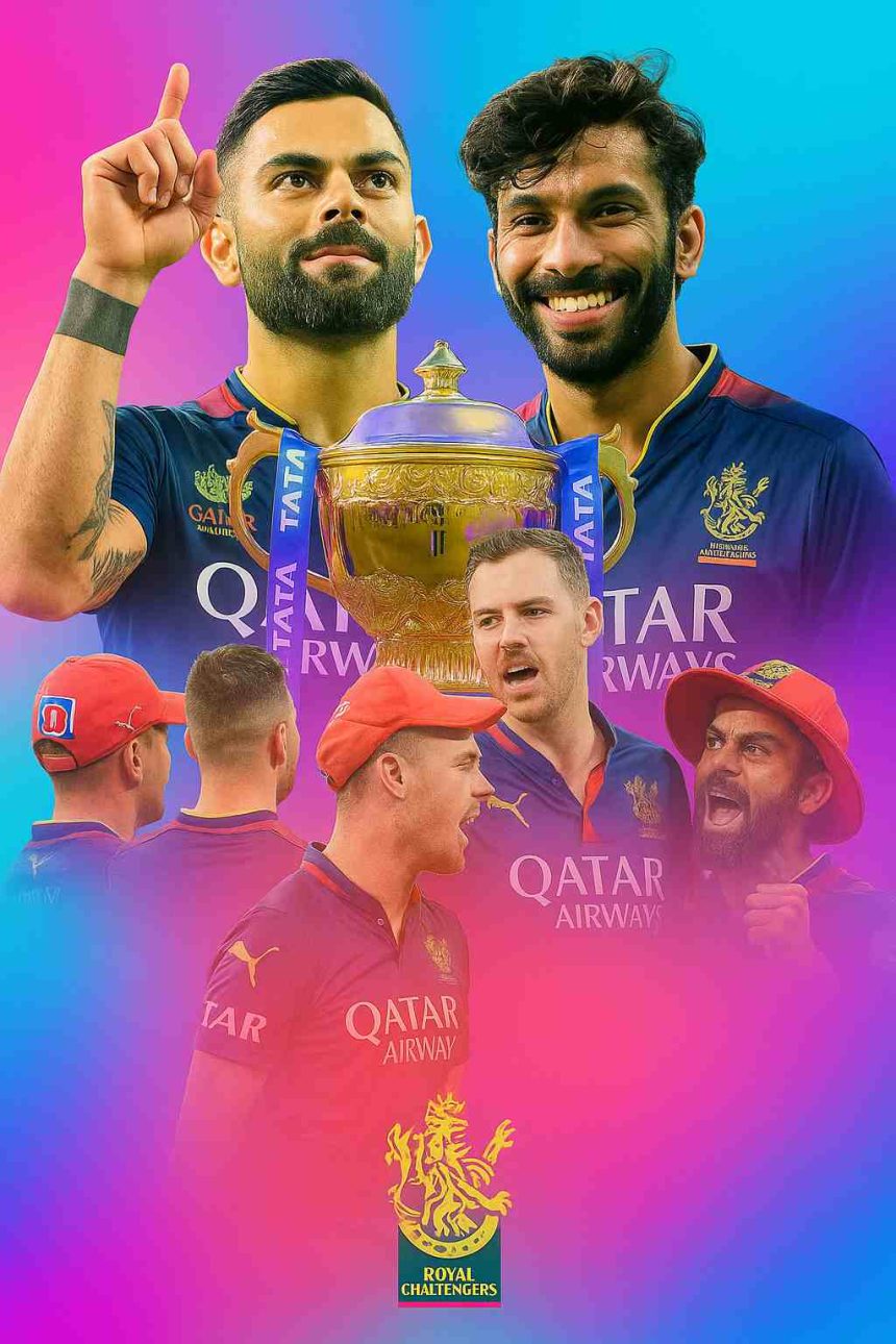 IPL FINAL RCBChampions MATCH 2025