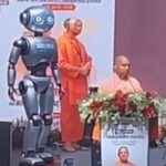 उन्नाव में देश की पहली AI यूनिवर्सिटी का शुभारंभ, CM योगी ने कहा- "समय से आगे चलने वाला ही प्रगति करेगा"