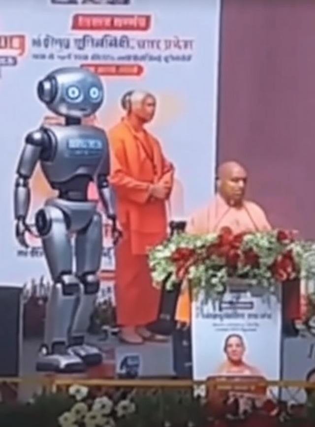 उन्नाव में देश की पहली AI यूनिवर्सिटी का शुभारंभ, CM योगी ने कहा- "समय से आगे चलने वाला ही प्रगति करेगा"