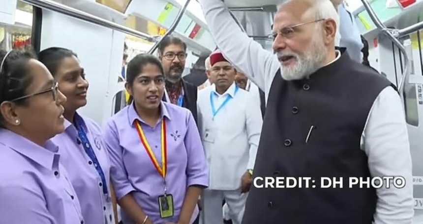 Bengaluru Metro: PM Modi takes a ride on the newly launched Yellow Line to Electronics City