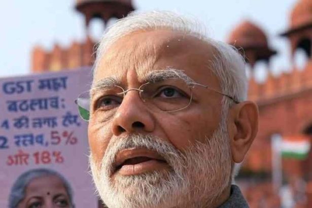 Big change in GST: 2 slabs instead of 4, 5% and 18% will remain
