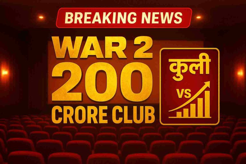 ‘War 2’ rocked on the third day as well, crossed the 200 crore mark