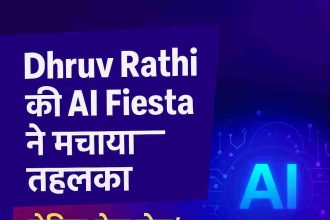 Dhruv Rathi's AI Fiesta created a stir, but 'tech bros' made fun of it
