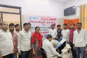 ABVP's blood donation campaign on PM Modi's 75th birthday: 10 people donated blood, 14 became new donors