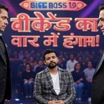 Bigg Boss 19: Salman Khan and Gauahar Khan reprimand Awez Darbar, Amaal Malik's secrets are also exposed