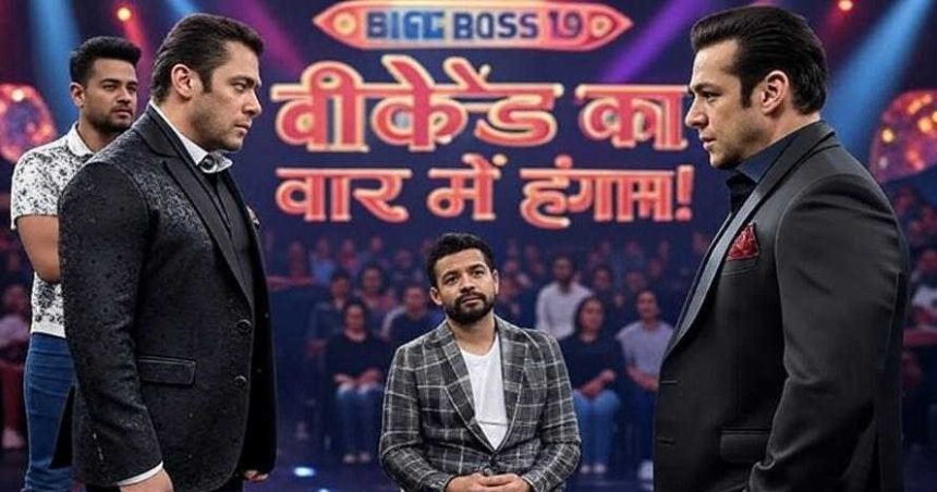 Bigg Boss 19: Salman Khan and Gauahar Khan reprimand Awez Darbar, Amaal Malik's secrets are also exposed