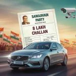 8 lakh challan on Akhilesh Yadav! SP chief makes sensational allegation on BJP